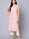 Women's Off-White & Pink Sleeveless Printed Kurta Set